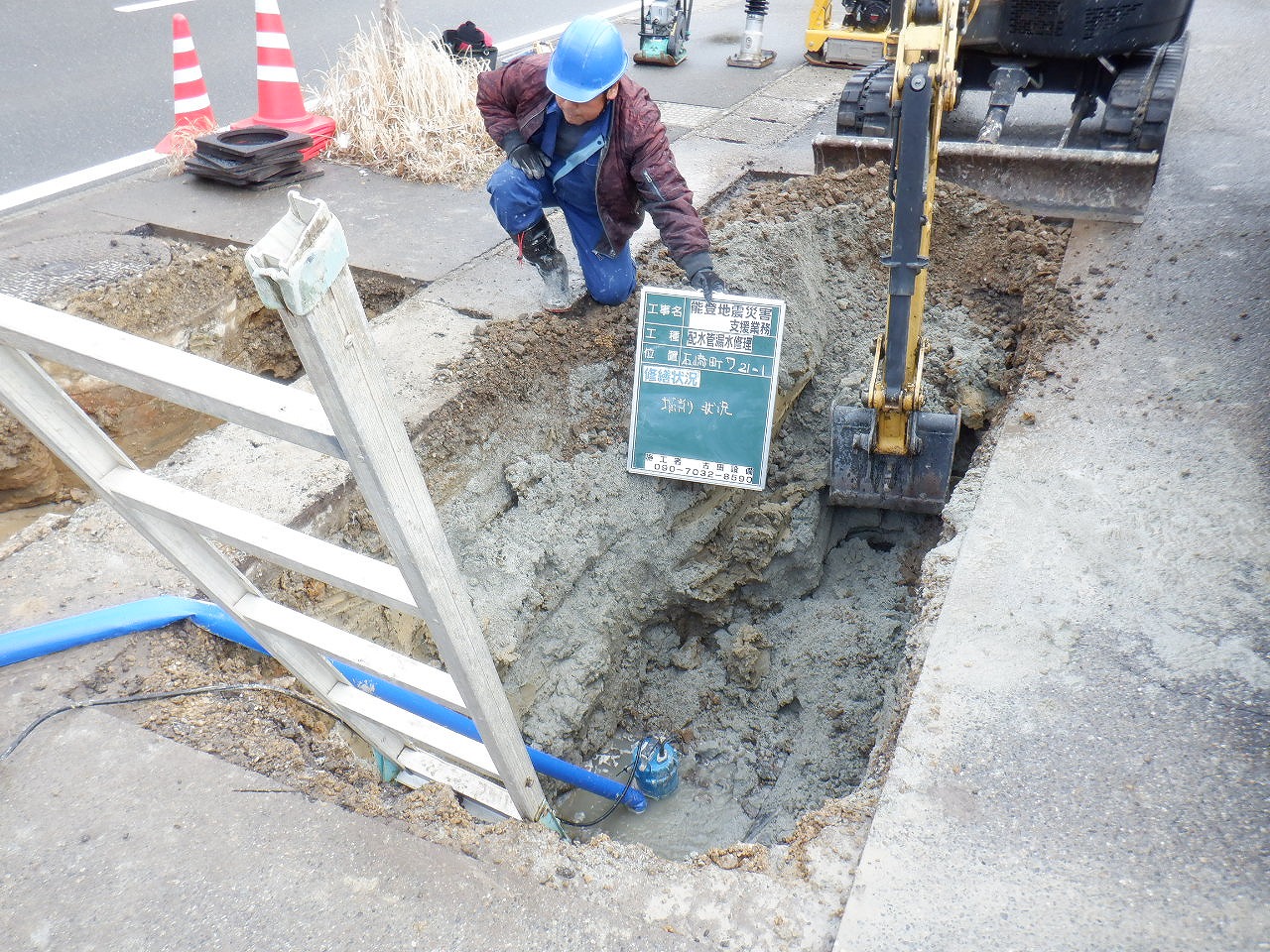 石崎町 ヮ21-1(26)